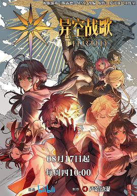 seo的优化建议查询