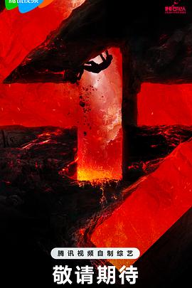 seo怎么写假冒文章