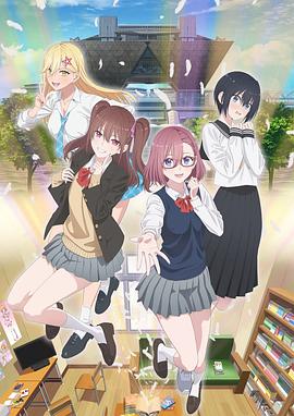 seo排名优化百科