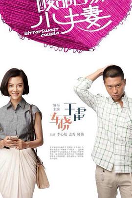 沈阳寸金建站优化网站